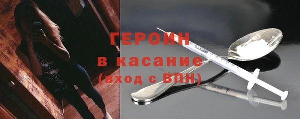 mix Арсеньев