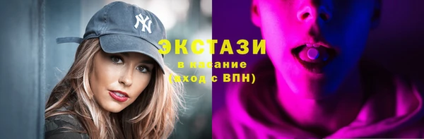 mix Арсеньев