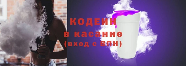 mix Арсеньев