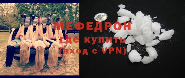 mix Арсеньев