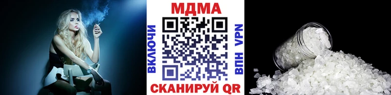 MDMA VHQ  Нестеровская 