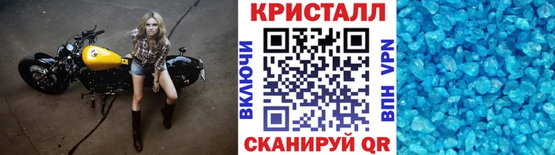 Первитин винт Нестеровская